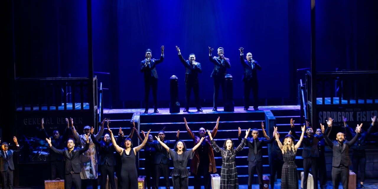 Insight: From Hanover Street, emotional, moving, poignant and uplifting